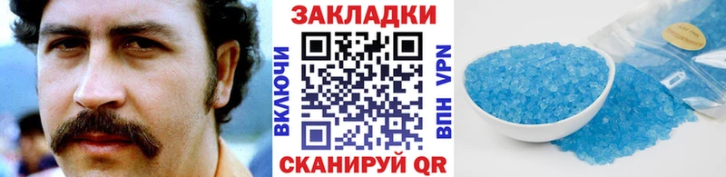 Где можно купить наркотики Элиста МДМА  Кокаин  Меф мяу мяу  МАРИХУАНА  А ПВП 