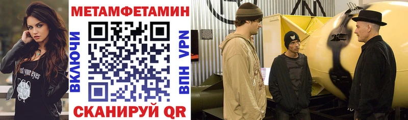 Amphetamine 98%  купить закладку  Элиста 