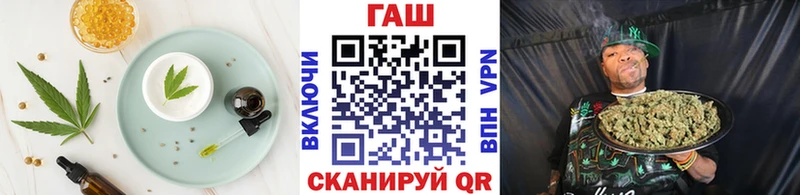 Печенье с ТГК марихуана Элиста