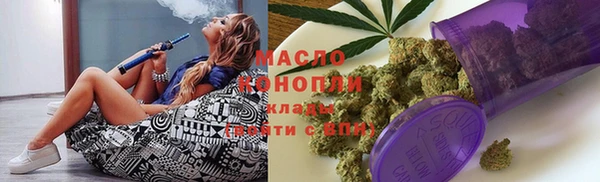 синтетический гашиш Надым