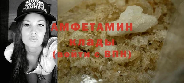 меф Наволоки