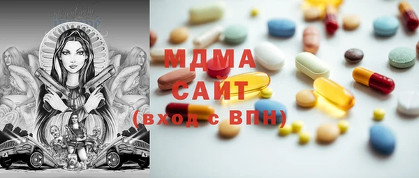 синтетический гашиш Надым