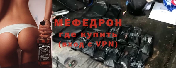 синтетический гашиш Надым