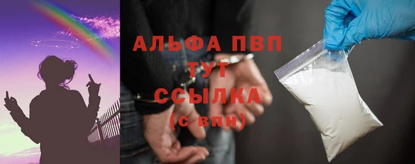 синтетический гашиш Надым