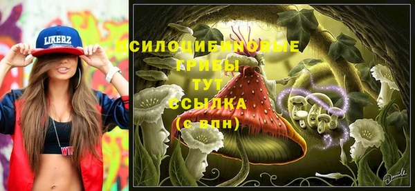 меф Наволоки