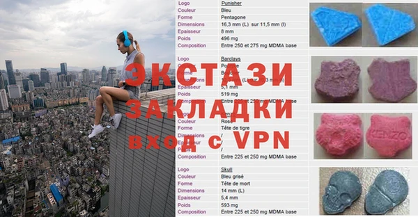 меф Наволоки
