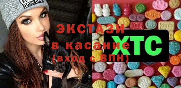 синтетический гашиш Надым