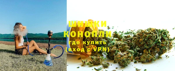 синтетический гашиш Надым