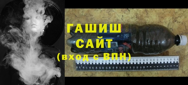 MESCALINE Навашино